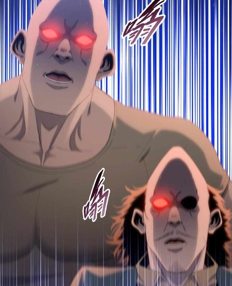 The Doomsday Ruthless Man: Hoarding Trillions of Supplies at the Beginning Chapter 66 52